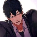 kageyama