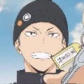 tanaka