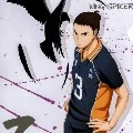 asahi