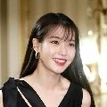 เชอรีน