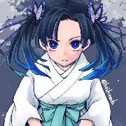 อาโออิ