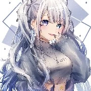 เรียน่า