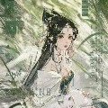 พินโยวเหลียน(ราชินีสวรรค์)