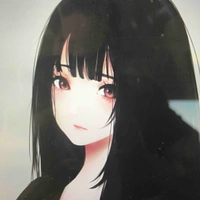 Autora