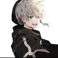 inuske