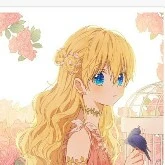 princess eva