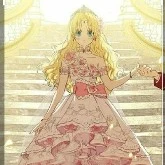 princess eva
