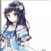 princess mint