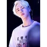 jin