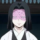 อุบุยาชิกิ คางายะ