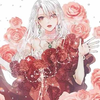 แอด