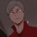 Lev