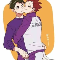Ushijima