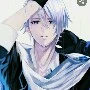 roman(hermano)