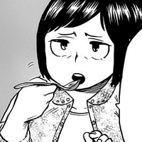 Inko 