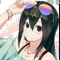 Asui