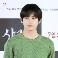 Taehyung Deandra