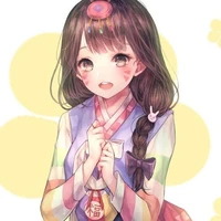 เบล