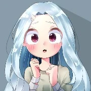 Eri