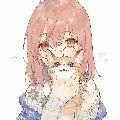 Eri