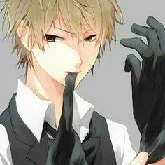 shu