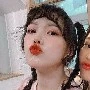 yeri