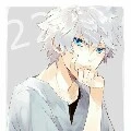 Antony
