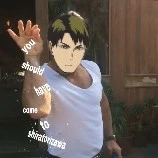 Wakatoshi Ushijima