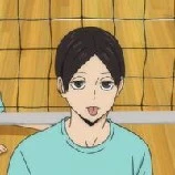 cute boi