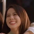 ซู