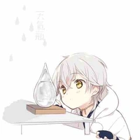 Noah
