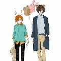 Dazai And Chuuya