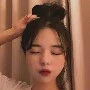 min jin