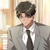 Erwin ( Noe