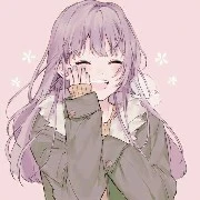 Heather