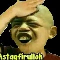 dosen