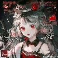 เซลีน่า(ตอนเด็ก)