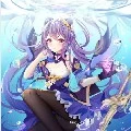เอริน่า(นางเอก)