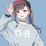 Aria