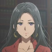 Madam Gu