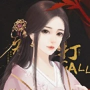Gu Dian Su
