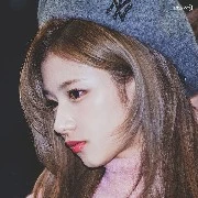 Sana