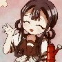 baka ( eu)