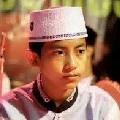 Adul