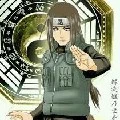 Neji
