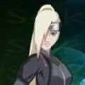 Ino