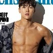 kim hyun bin