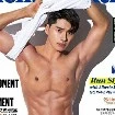 lee yi kyung