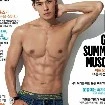 austin kang