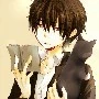 Iruke